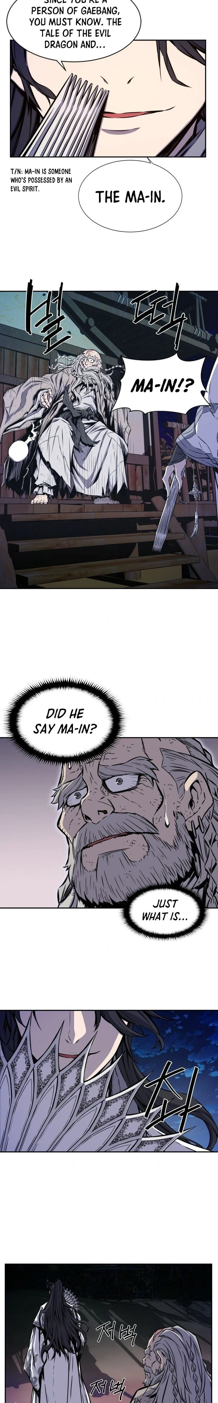 Legend of Mir: The Golden Armored Dragon Chapter 13 — Page 9