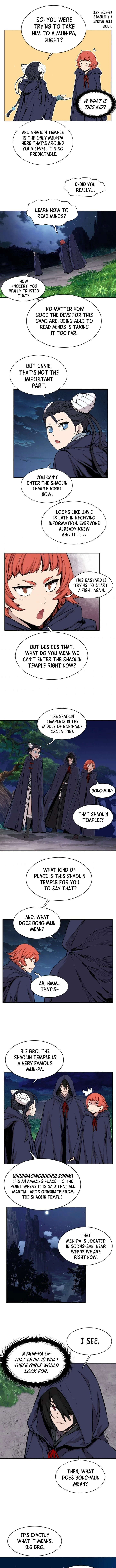 Legend of Mir: The Golden Armored Dragon Chapter 14 — Page 5