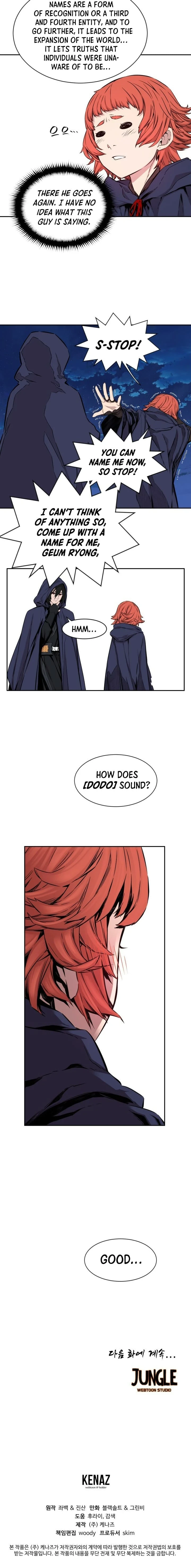 Legend of Mir: The Golden Armored Dragon Chapter 14 — Page 10
