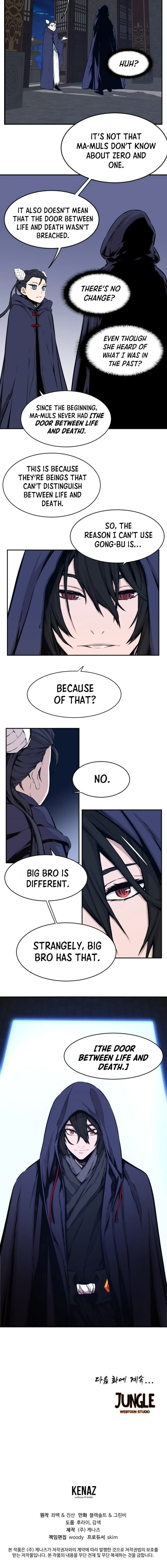Legend of Mir: The Golden Armored Dragon Chapter 15 — Page 13