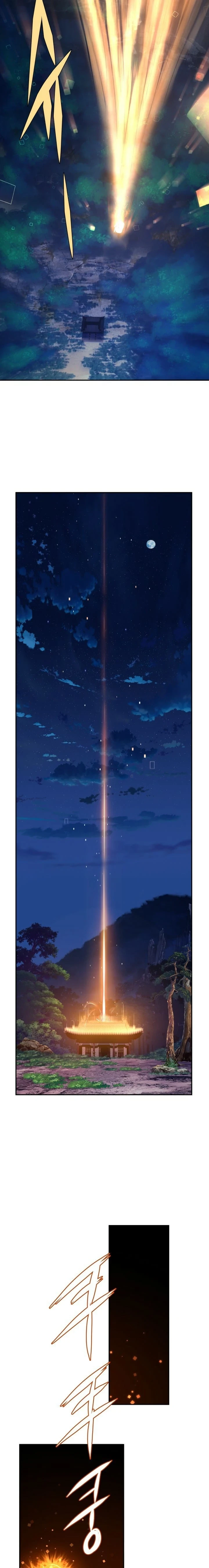 Legend of Mir: The Golden Armored Dragon Chapter 16 — Page 6