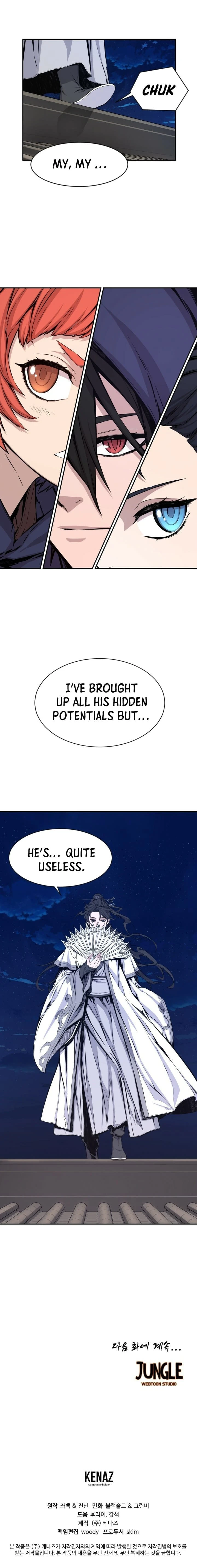 Legend of Mir: The Golden Armored Dragon Chapter 16 — Page 16