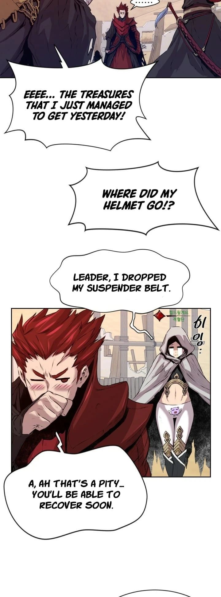 Legend of Mir: The Golden Armored Dragon Chapter 2 — Page 25