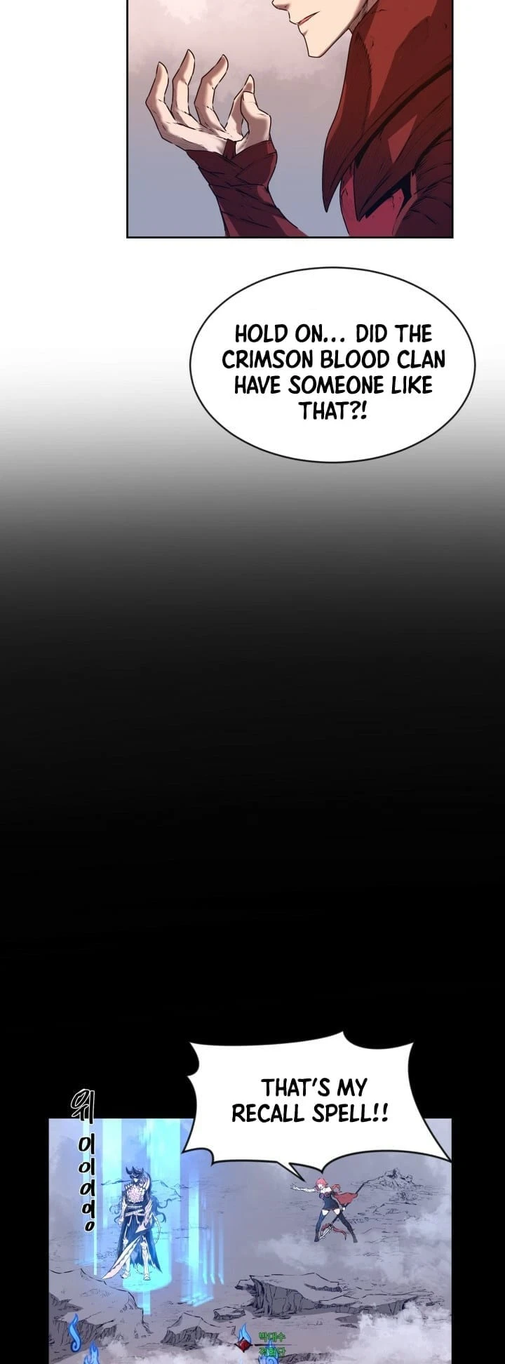 Legend of Mir: The Golden Armored Dragon Chapter 2 — Page 28