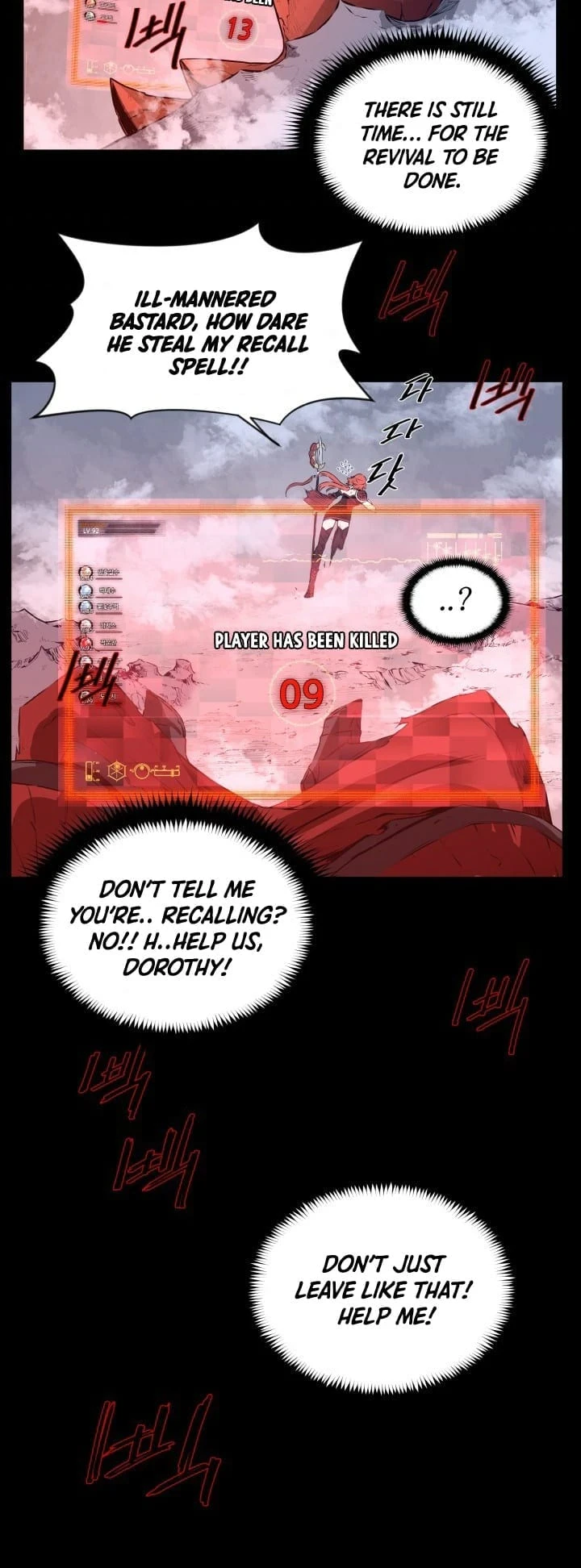 Legend of Mir: The Golden Armored Dragon Chapter 2 — Page 30