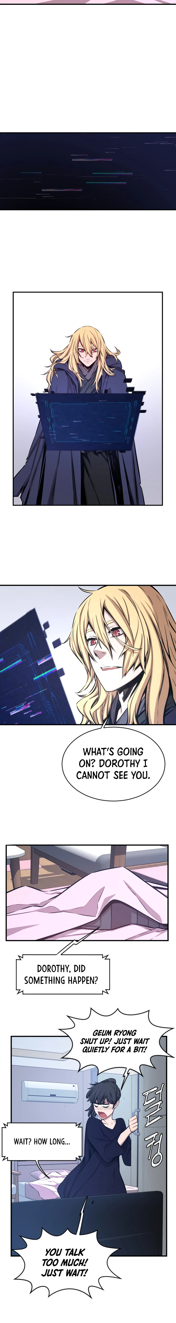 Legend of Mir: The Golden Armored Dragon Chapter 27 — Page 4