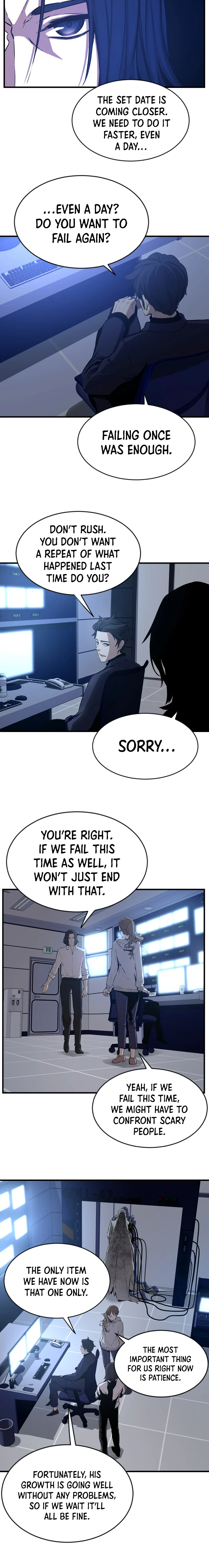 Legend of Mir: The Golden Armored Dragon Chapter 27 — Page 10