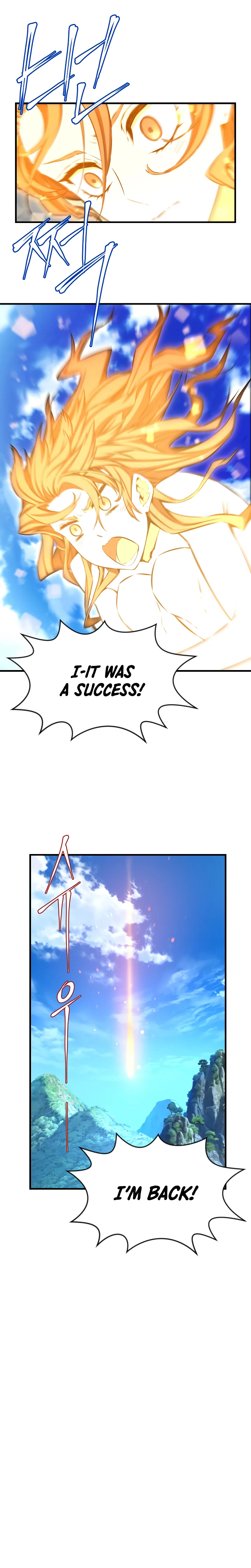 Legend of Mir: The Golden Armored Dragon Chapter 27 — Page 12