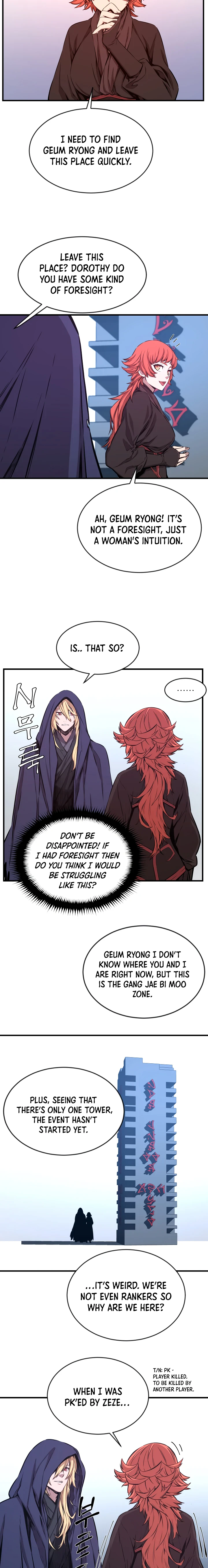 Legend of Mir: The Golden Armored Dragon Chapter 27 — Page 15