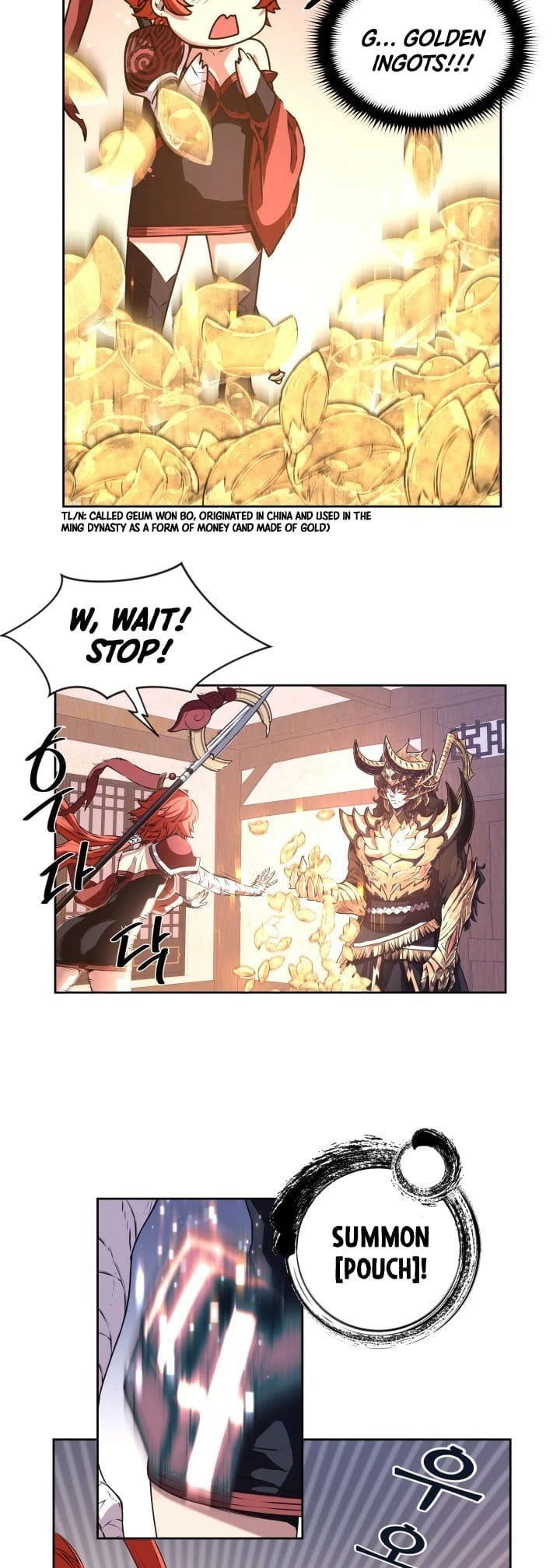 Legend of Mir: The Golden Armored Dragon Chapter 3 — Page 14