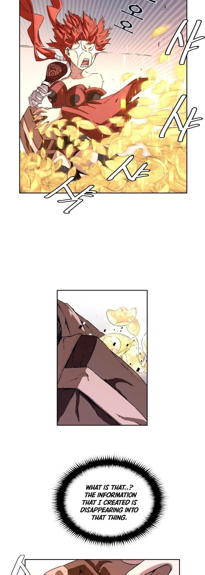 Legend of Mir: The Golden Armored Dragon Chapter 3 — Page 15