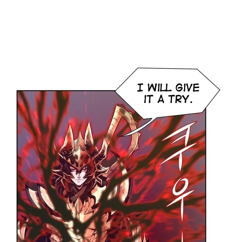 Legend of Mir: The Golden Armored Dragon Chapter 3 — Page 33