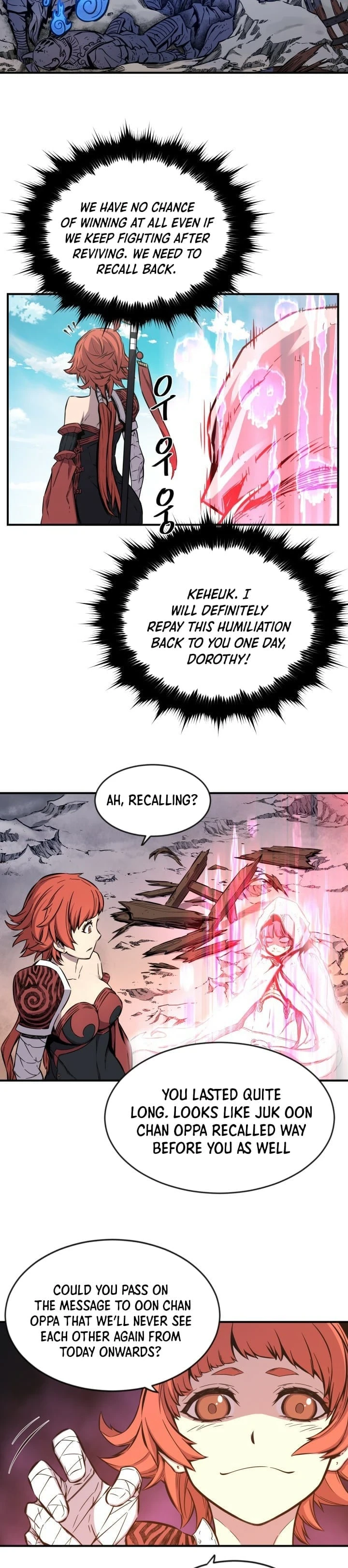 Legend of Mir: The Golden Armored Dragon Chapter 6 — Page 4