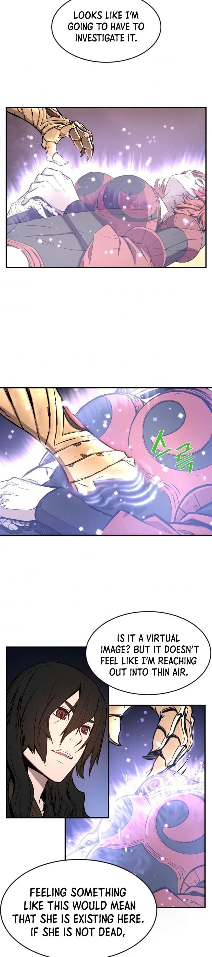 Legend of Mir: The Golden Armored Dragon Chapter 6 — Page 12