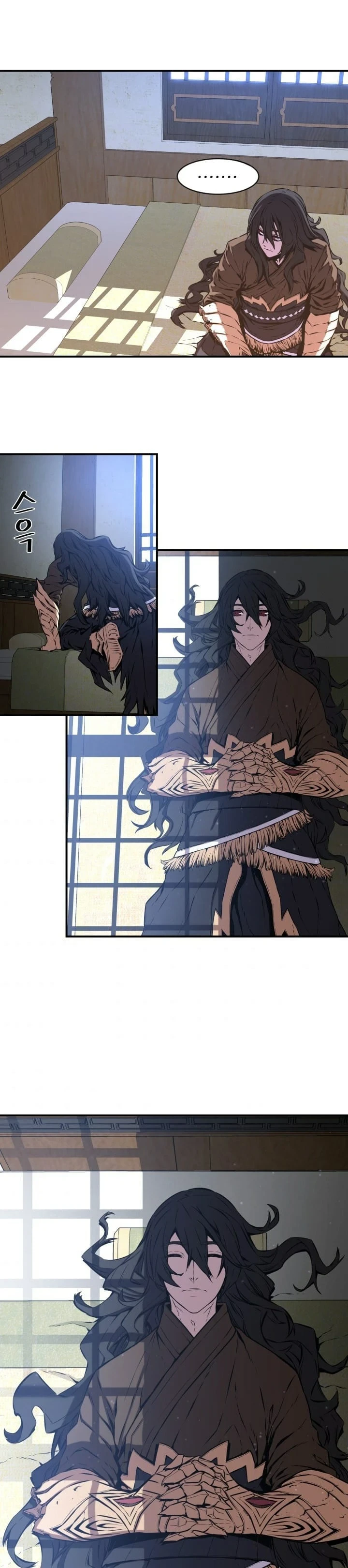 Legend of Mir: The Golden Armored Dragon Chapter 6 — Page 15