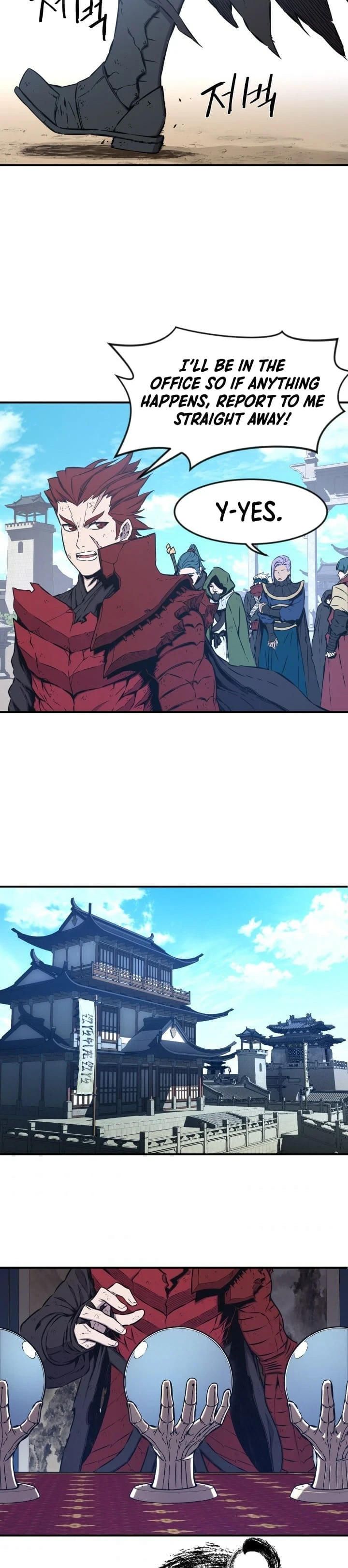 Legend of Mir: The Golden Armored Dragon Chapter 6 — Page 18