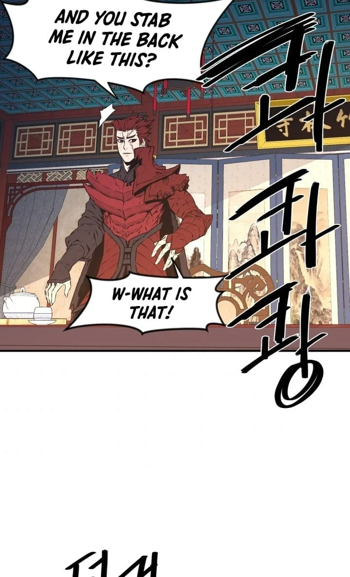 Legend of Mir: The Golden Armored Dragon Chapter 6 — Page 23