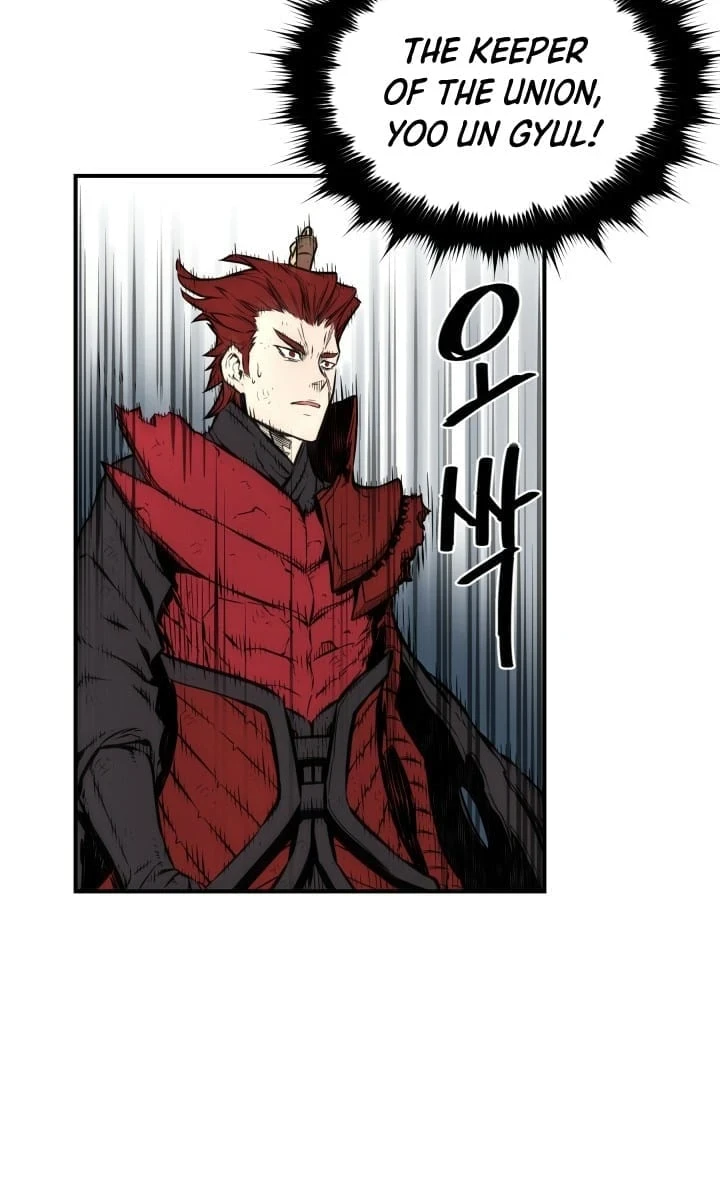 Legend of Mir: The Golden Armored Dragon Chapter 6 — Page 28