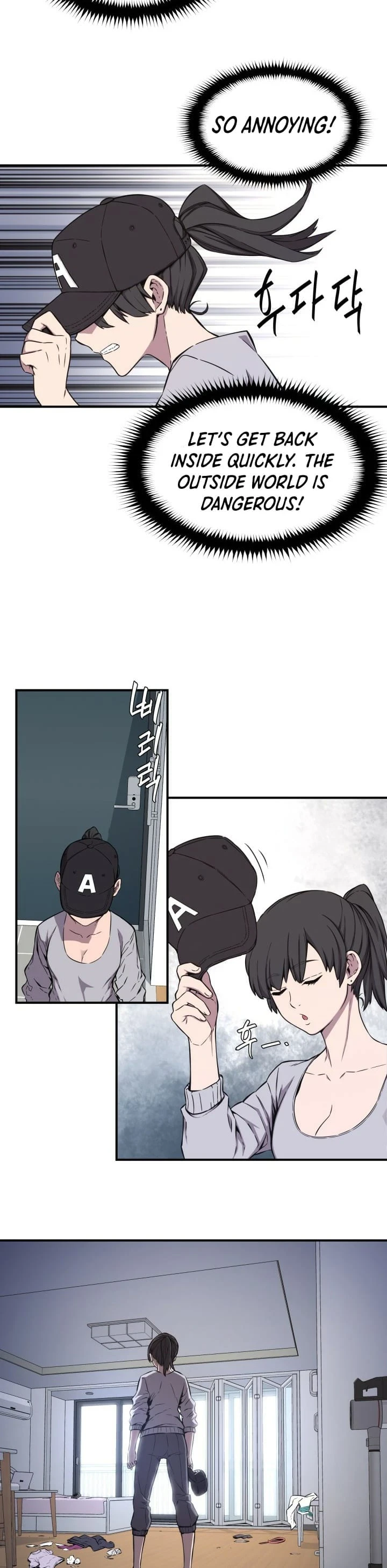 Legend of Mir: The Golden Armored Dragon Chapter 7 — Page 7