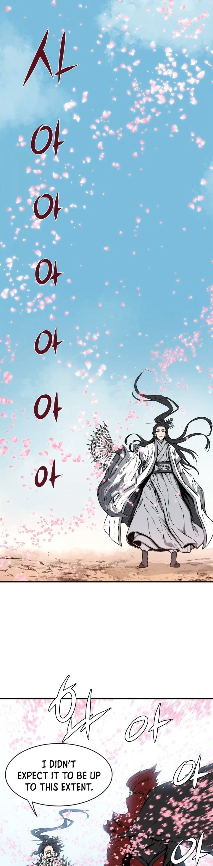 Legend of Mir: The Golden Armored Dragon Chapter 7 — Page 19