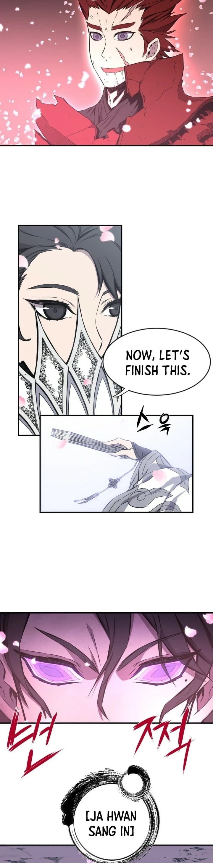 Legend of Mir: The Golden Armored Dragon Chapter 7 — Page 21