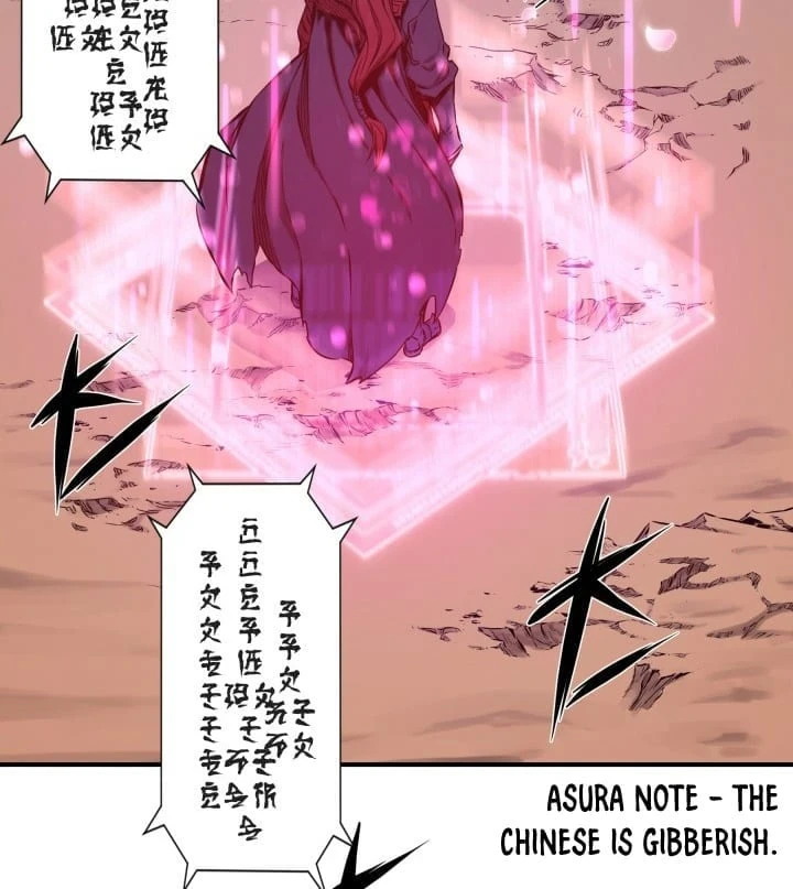 Legend of Mir: The Golden Armored Dragon Chapter 7 — Page 23