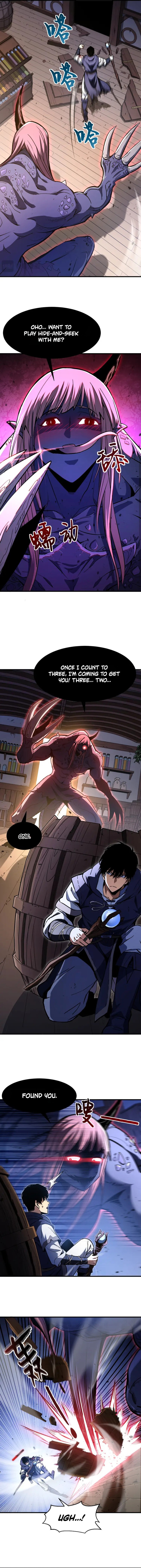 Legend of Online Gaming Chapter 4 — Page 4