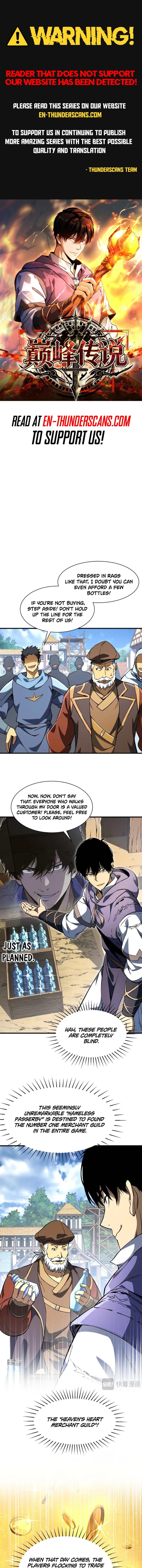Legend of Online Gaming Chapter 5 — Page 1