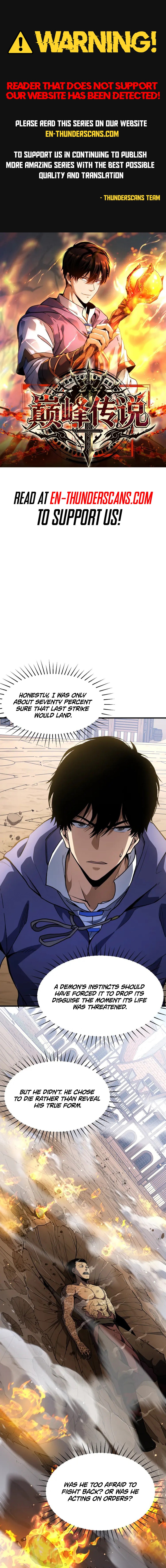 Legend of Online Gaming Chapter 6 — Page 1