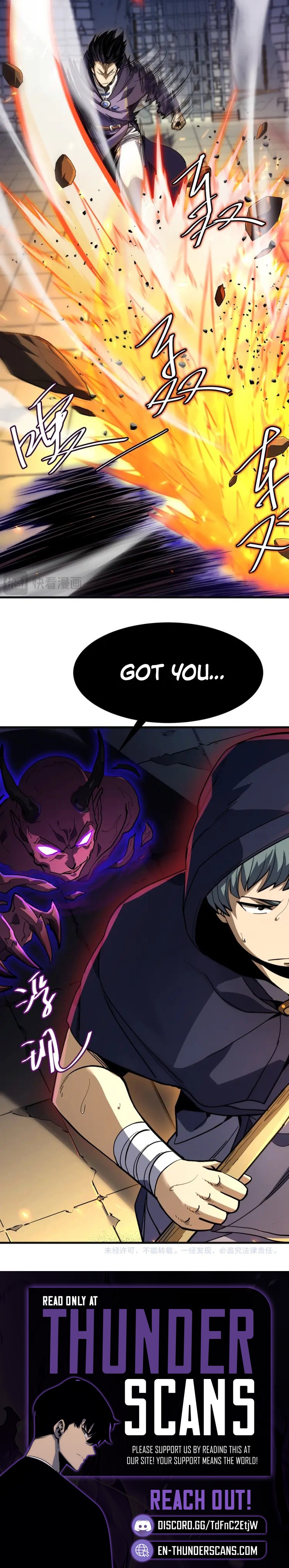 Legend of Online Gaming Chapter 6 — Page 14