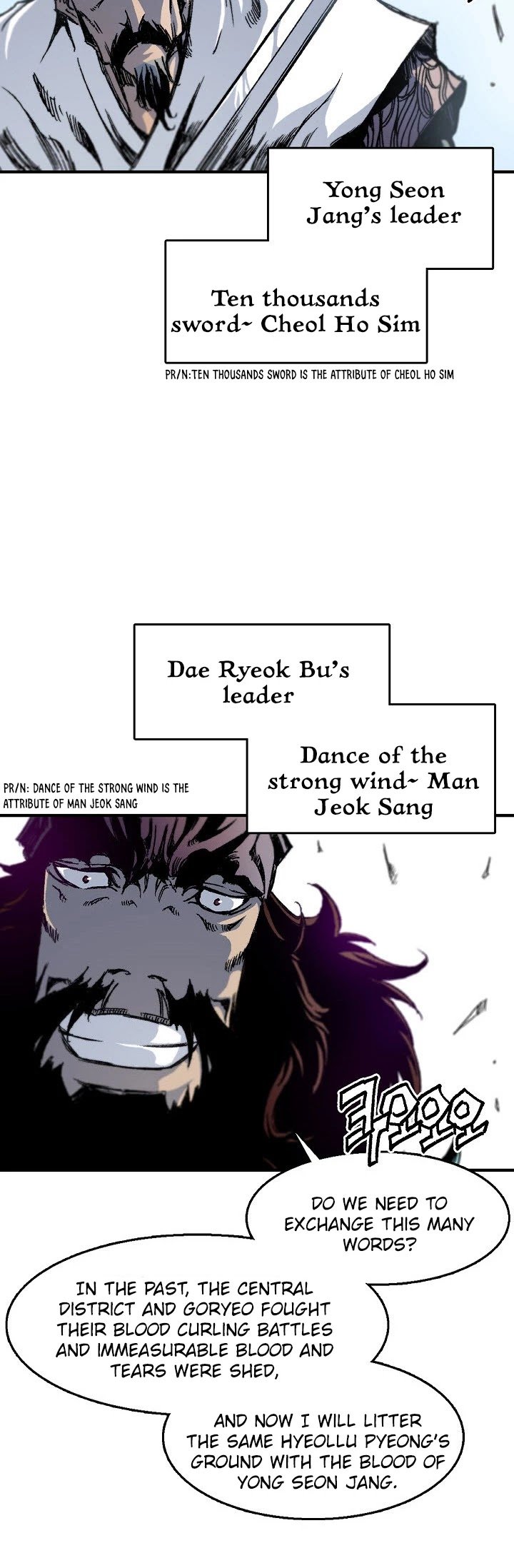Legend of Sayu Chapter 1 — Page 9
