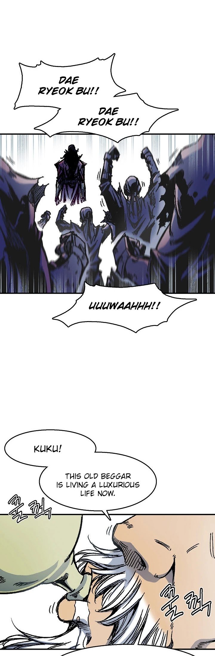Legend of Sayu Chapter 1 — Page 10
