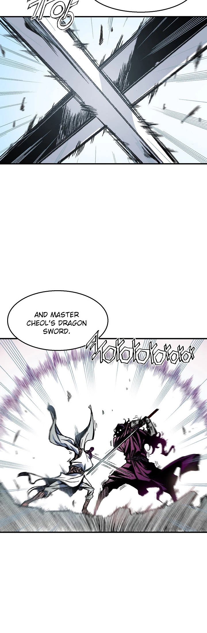 Legend of Sayu Chapter 1 — Page 12