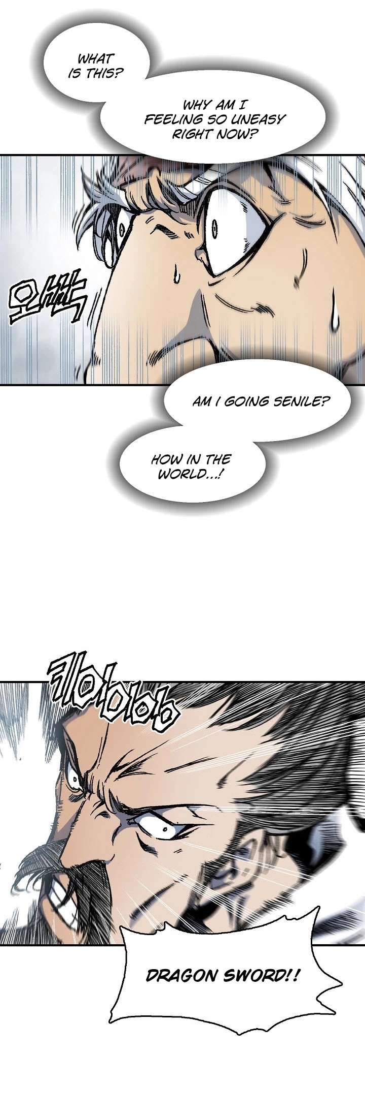 Legend of Sayu Chapter 1 — Page 17