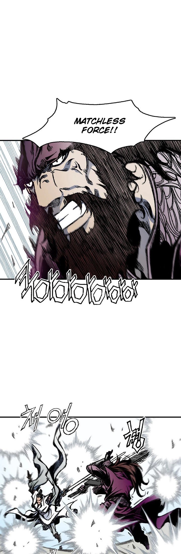 Legend of Sayu Chapter 1 — Page 18