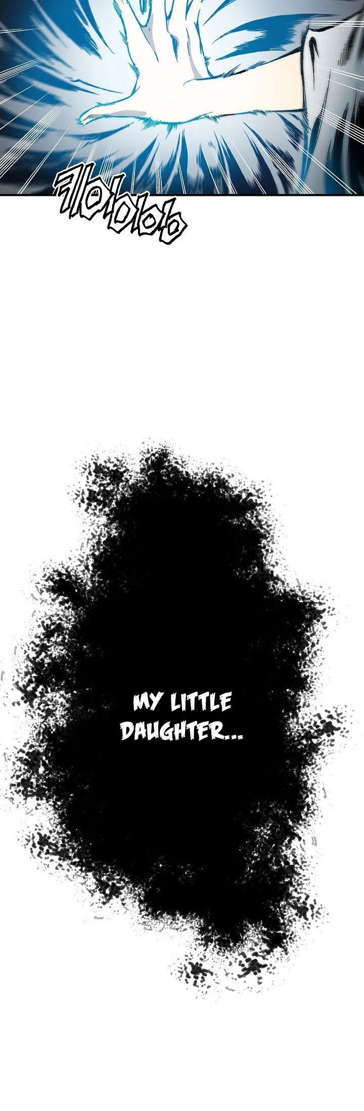 Legend of Sayu Chapter 1 — Page 24