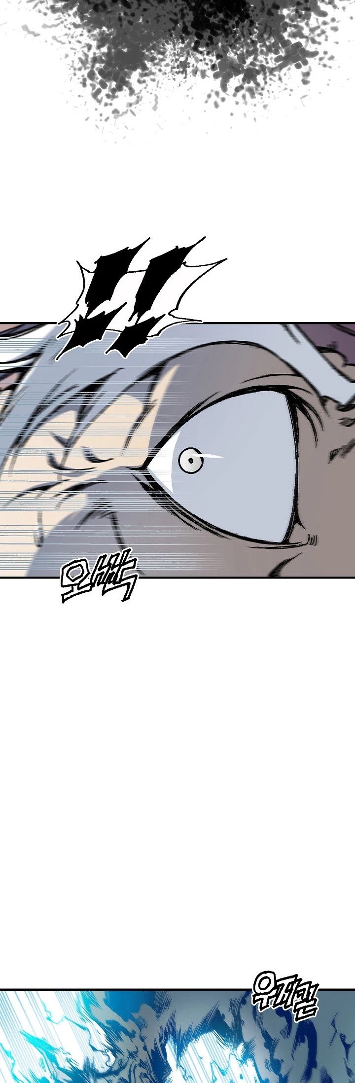 Legend of Sayu Chapter 1 — Page 30