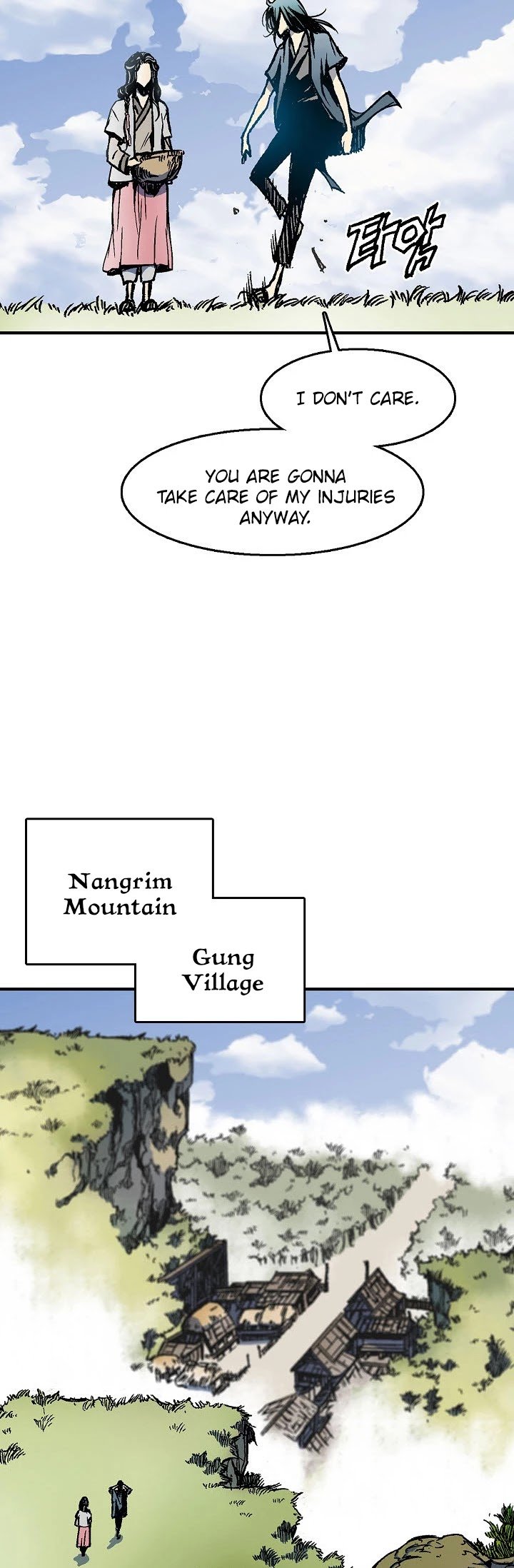 Legend of Sayu Chapter 1 — Page 43