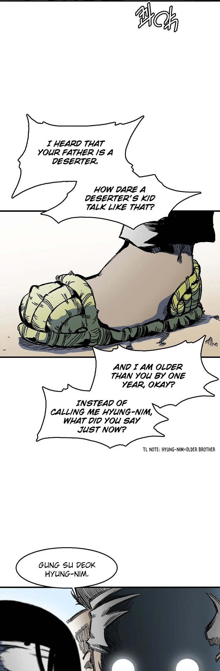 Legend of Sayu Chapter 1 — Page 48
