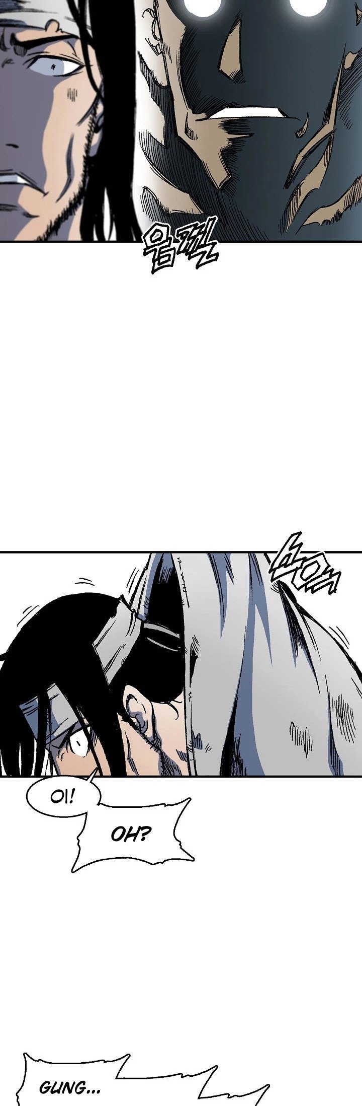 Legend of Sayu Chapter 1 — Page 49