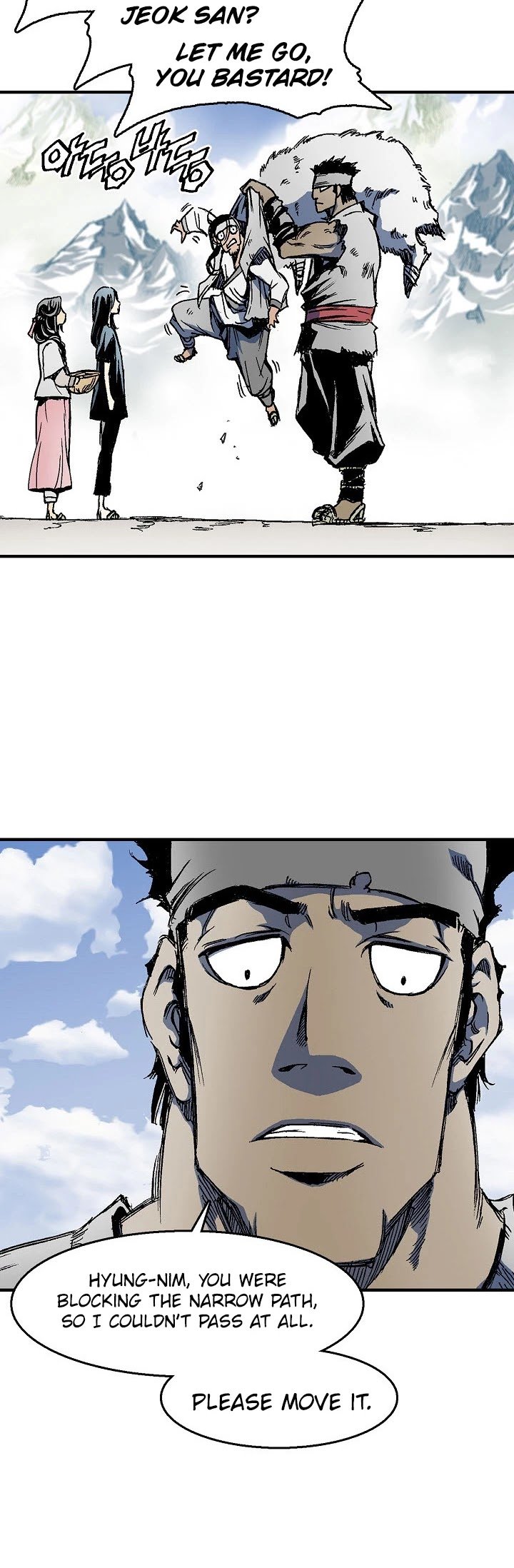Legend of Sayu Chapter 1 — Page 50