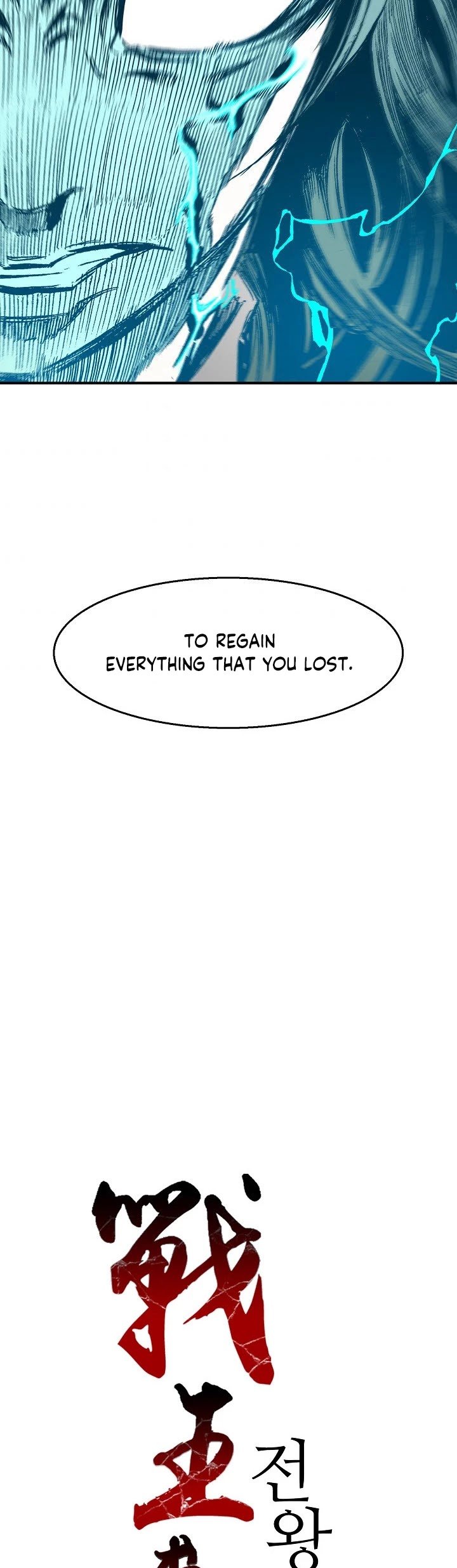 Legend of Sayu Chapter 10 — Page 22