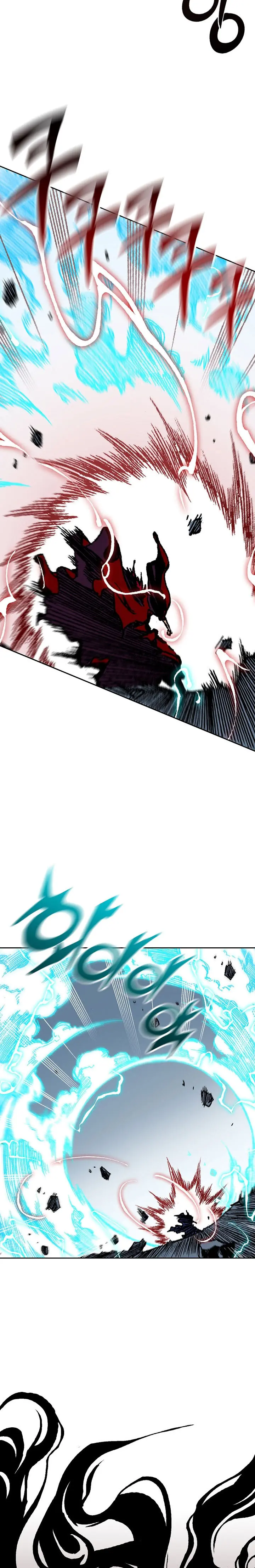 Legend of Sayu Chapter 100 — Page 5