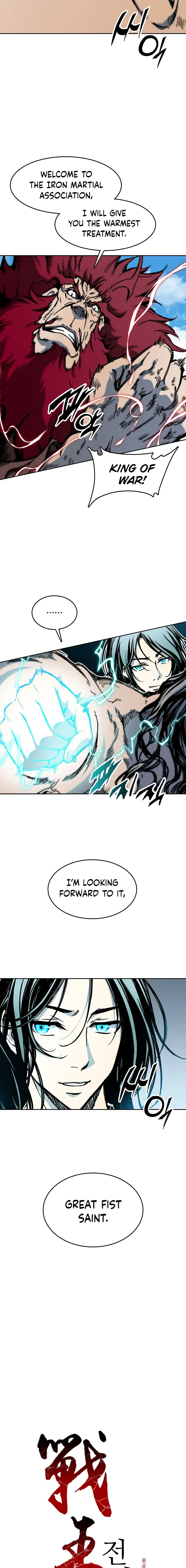 Legend of Sayu Chapter 100 — Page 8