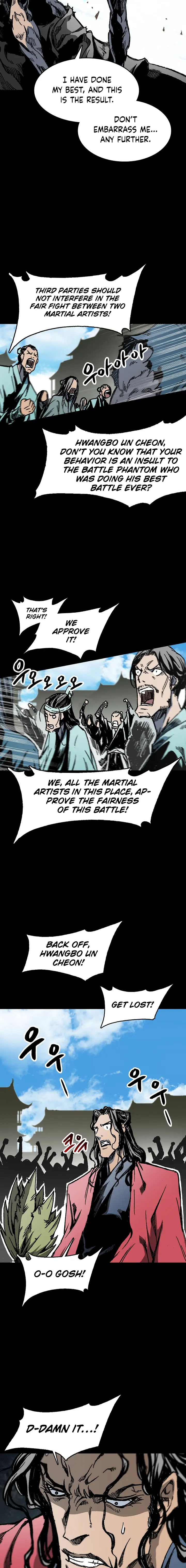 Legend of Sayu Chapter 100 — Page 17