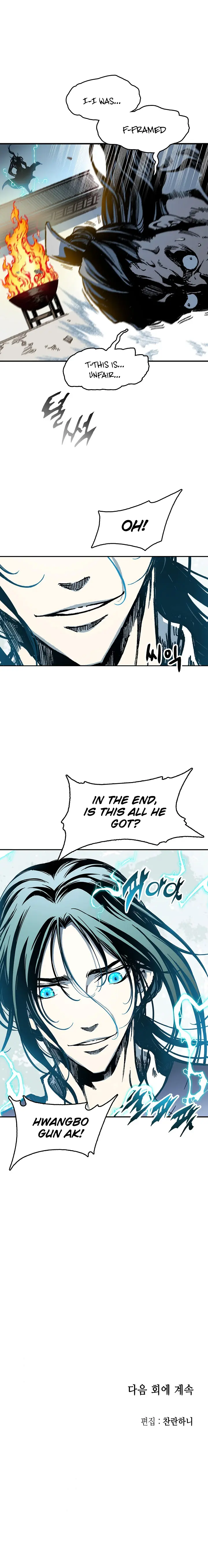 Legend of Sayu Chapter 100 — Page 28