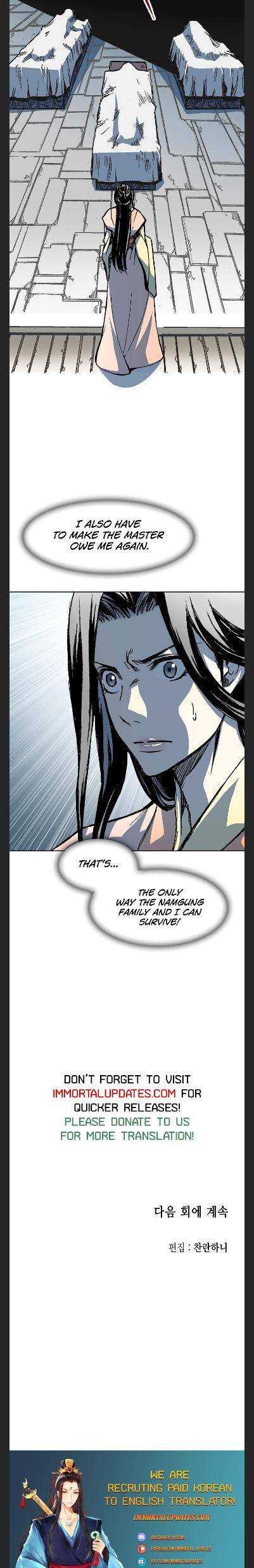 Legend of Sayu Chapter 101 — Page 30