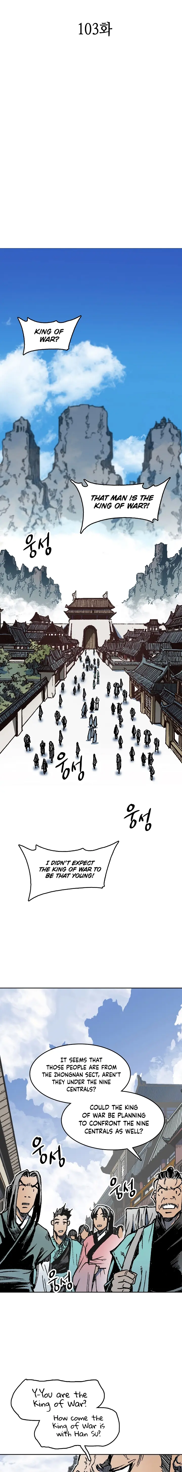 Legend of Sayu Chapter 103 — Page 4