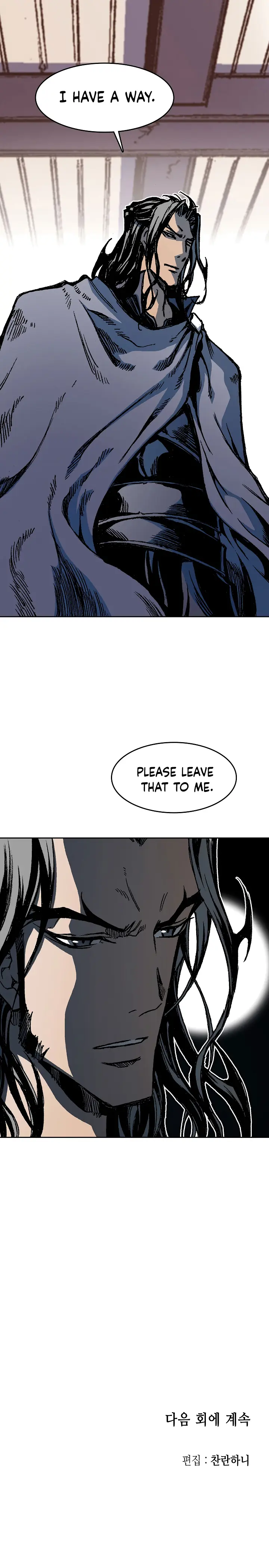 Legend of Sayu Chapter 103 — Page 23