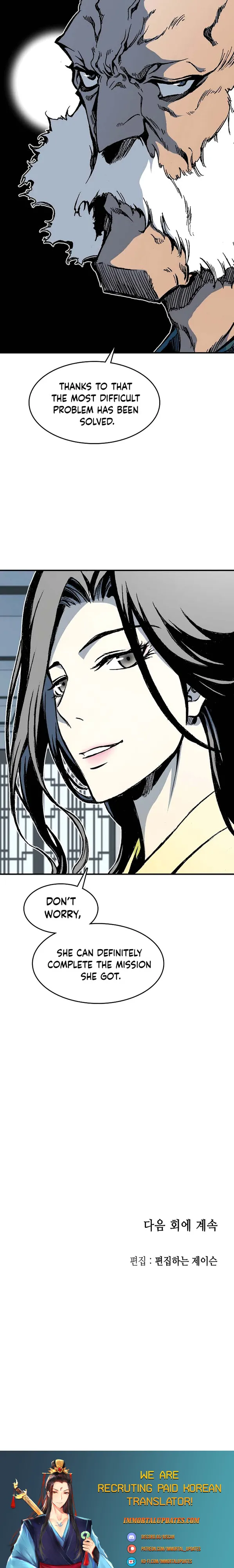 Legend of Sayu Chapter 107 — Page 24